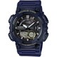 3D DIAL 2Hコンビモデル 10年 10気圧防水 ネイビー/ブラック AEQ-110W-2AJF