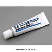 耐ガソリン液状ガスケット グレー 96310