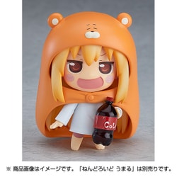 ヨドバシ Com グッドスマイルカンパニー Good Smile Company ねんどろいどもあ とりかえっこフェイス 干物妹 うまるちゃん コレクショントイ 通販 全品無料配達