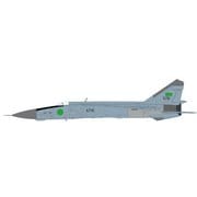 HA5603 [MiG-25PD フォックスバット リビア]
