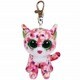Beanie Boo's ビーニーブーズ(KC) ソフィー [ぬいぐるみ]