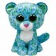 Beanie Boo's ビーニーブーズ(M) レオーナ [ぬいぐるみ]