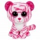 Beanie Boo's ビーニーブーズ(M) アジア [ぬいぐるみ]