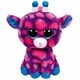 Beanie Boo's ビーニーブーズ(M) スカイハイ [ぬいぐるみ]