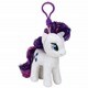 My Little Pony マイリトルポニー(KC) ラリティ [ぬいぐるみ]