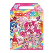 3144280A [キラキラ プリキュアアラモード 5つのあそびのすごろくパズル]