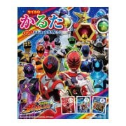 1105680A [宇宙戦隊キュウレンジャー かるた]