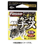 DRT22 カン付チヌ(TCフッ素コート) 5