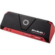 BO313 Streaming Kit
