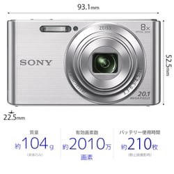 ヨドバシ.com - ソニー SONY DSC-W830 [コンパクトデジタルカメラ