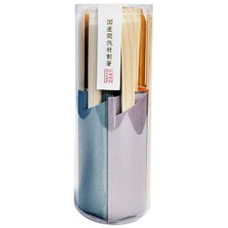 純日本風 割箸 25膳 透明ケース入