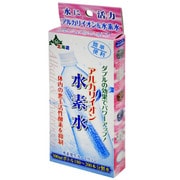 アルカリイオン 水素水 1本入 ペットボトル専用