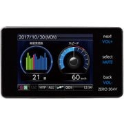 レーダー探知機 ZERO 304V