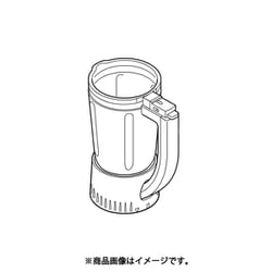 AVA03-242-T0 [ミキサーコップ]