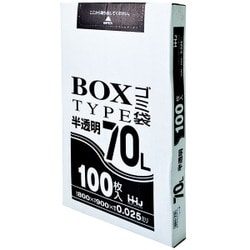 ポリ袋 半透明 70L 100枚入 厚さ0.025mm 箱入タイプ BH-75