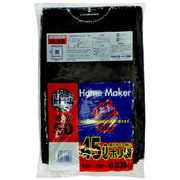 ポリ袋 黒色 45L 50枚入 厚さ0.03mm KL-52