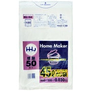 ポリ袋 半透明 45L 50枚入 厚さ0.03mm KL-54