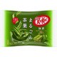 キットカットミニ 抹茶まるごと茶葉 13枚