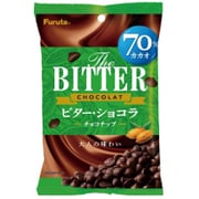 ビターショコラ(チョコチップ) 50g