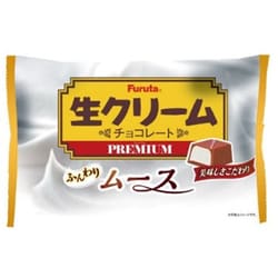 ヨドバシ.com - フルタ製菓 生クリームチョコプレミアムムース