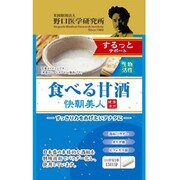 食べる甘酒快朝美人 30粒