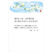 限定私製 喪中ハガキ 菊と桔梗 MPC-002