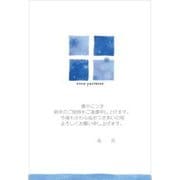 限定私製 喪中ハガキ スノーパターン 5枚入り MPC-021