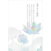 限定私製 喪中ハガキ 蓮 5枚入り MPC-033