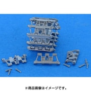 MTL-35015 [1/35 金属製履帯 No.15 WWII 独 III/IV号戦車 38cm履帯 ロングホーン型(金属製)]