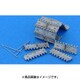 MTL-35017 [1/35 金属製履帯 No.17 WWII 露 T-34 550mm履帯 M1940 初期型 タイプ1(金属製)]