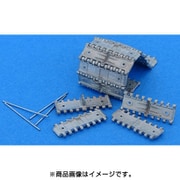 MTL-35017 [1/35 金属製履帯 No.17 WWII 露 T-34 550mm履帯 M1940 初期型 タイプ1(金属製)]