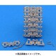 MTL-35030 [1/35 金属製履帯 No.30 WWII 露 KV-1s 初期型履帯(金属製)]