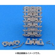 MTL-35030 [1/35 金属製履帯 No.30 WWII 露 KV-1s 初期型履帯(金属製)]