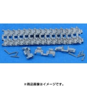 MTL-35073 [1/35 金属製履帯 No.73 WWII 露 STZ-5 トラクター用履帯(金属製)]