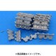 MTL-35075 [1/35 金属製履帯 No.75 露 T44M、T54-1、AT-T用履帯(金属製)]