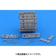 MTL-35096 [1/35 金属製履帯 No.96 WWII 独 ティーガーII用履帯 Gg24/800/300 初期型(金属製)]