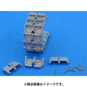MTL-35105 [1/35 金属製履帯 No.105 WWII 米 M18ヘルキャット駆逐戦車用履帯(金属製)]