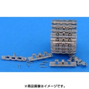MTL-35153 [1/35 金属製履帯 No.153 WWII 独 VK4501(P) 試作戦車用履帯(金属製)]