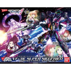 ろ*ー様 13 VF-31C シークフリート [ミラージュ専用] 1/72 未組 VF-31C ジークフリード(ミラージュ・ファリーナ・ジーナス機