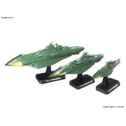 宇宙戦艦ヤマト2202 1/1000 大ガミラス帝国航宙艦隊 ガミラス艦セット 2202 [キャラクタープラモデル]