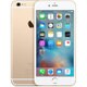 iPhone 6s 32GB ゴールド [スマートフォン MN112JU]