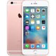 iPhone 6s 32GB ローズゴールド [スマートフォン MN122JU]