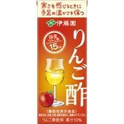 りんご酢 200ml×24本 紙パック [機能性表示食品]
