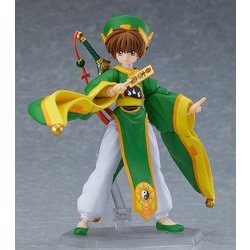 ヨドバシ.com - マックスファクトリー MAX FACTORY figma 李小狼