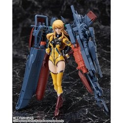 ヨドバシ.com - バンダイ BANDAI AGP アーマーガールズプロジェクト ヤマトアーマー×森雪 [宇宙戦艦ヤマト2202 全高約150mm  塗装済可動フィギュア] 通販【全品無料配達】