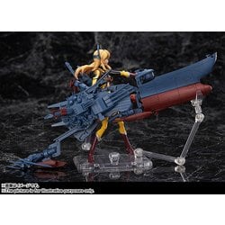 ヨドバシ.com - バンダイ BANDAI AGP アーマーガールズ