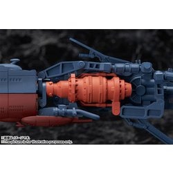 ヨドバシ Com バンダイ Bandai Agp アーマーガールズプロジェクト ヤマトアーマー 森雪 宇宙戦艦ヤマト22 全高約150mm 塗装済可動フィギュア 通販 全品無料配達