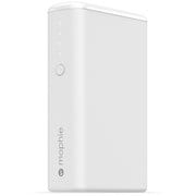 モバイルバッテリー 5200mAh MOP-BY-000156 白 power boost v2