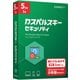 カスペルスキー セキュリティ 5年1台版 2018 [セキュリティソフト]