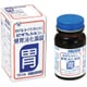 ビオフェルミン健胃消化薬錠 160錠 [第3類医薬品 食欲不振・胃もたれ・膨満感]
